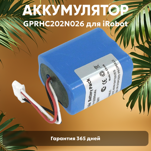 Аккумулятор АКБ аккумуляторная батарея для пылесоса iRobot 5200B Braava 380 Braava 380T 390TC 2200мАч 72В Ni-Mh 2184₽