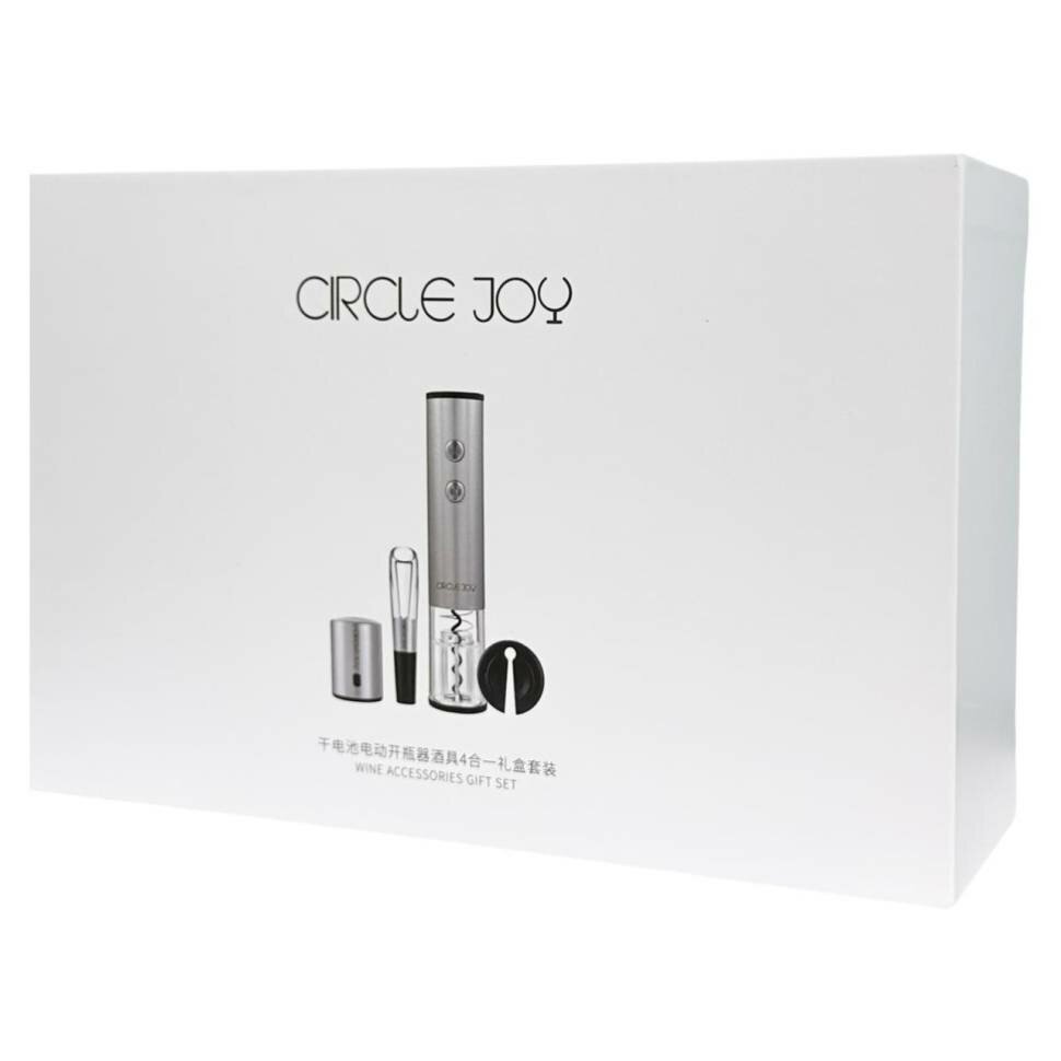 Картинки Винный набор Xiaomi Circle Joy 4 in 1 Set in a Gift Box (CJ-TZ02) серебристый