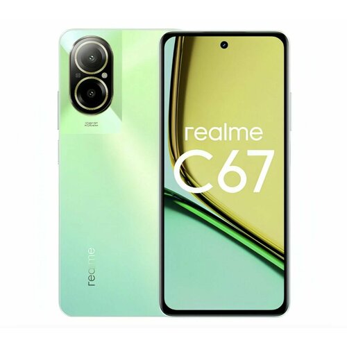 Смартфон Realme C67 8256 ГБ зеленый 1944000₽