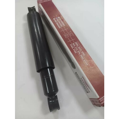 Амортизатор Уаз 452469 рессорная подвеска 1069₽