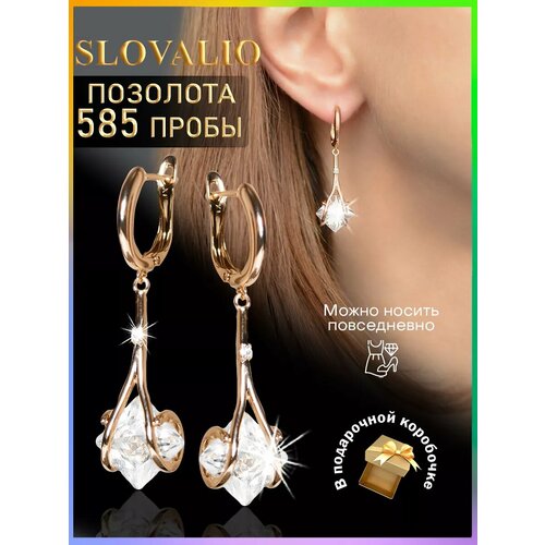 фото Серьги с подвесками, конго slovalio, фианит, кристалл, размер 45 мм, золотистый