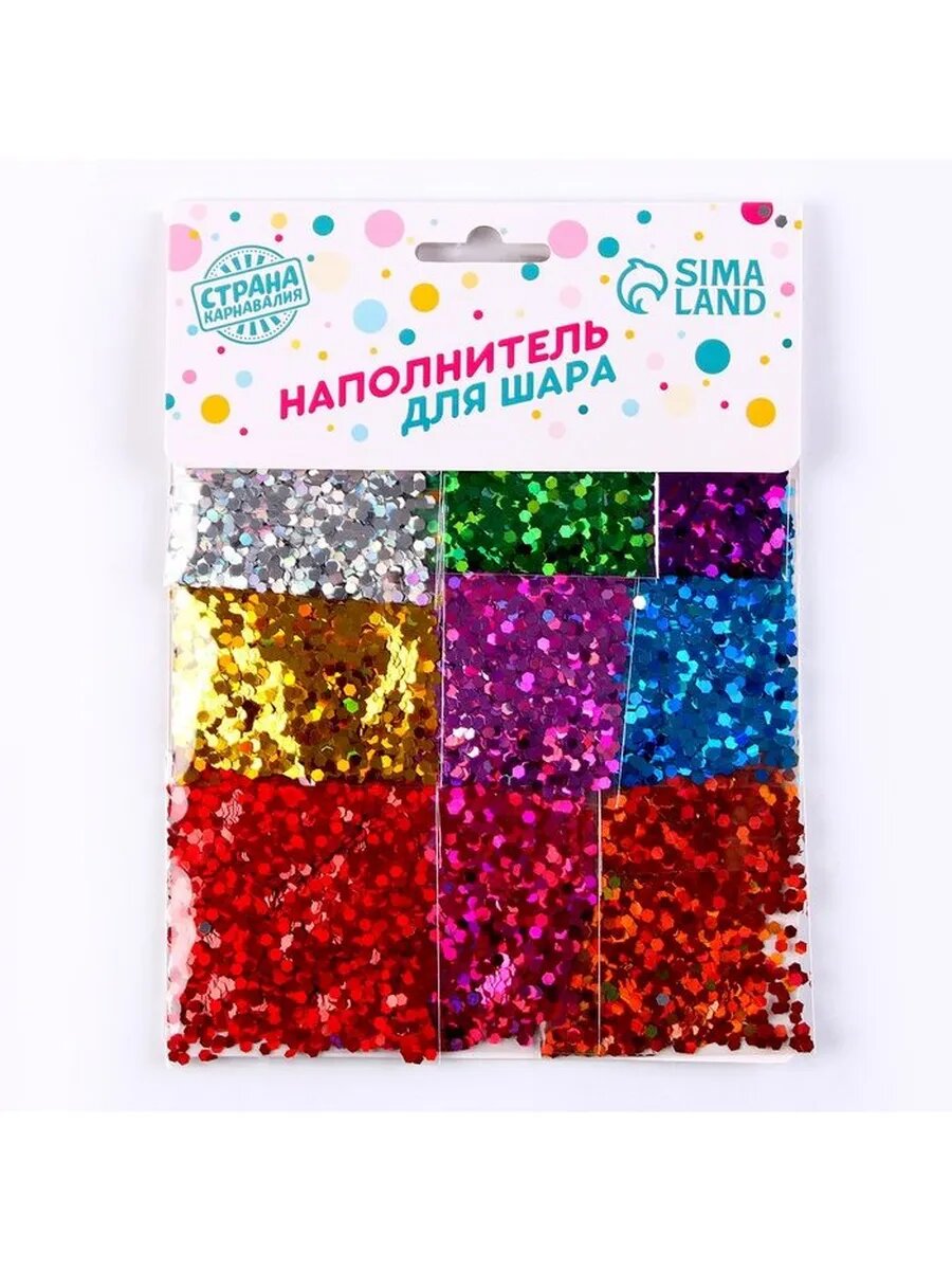 Наполнитель для шара «Шестиугольник», 0,3 см, набор 9 шт.