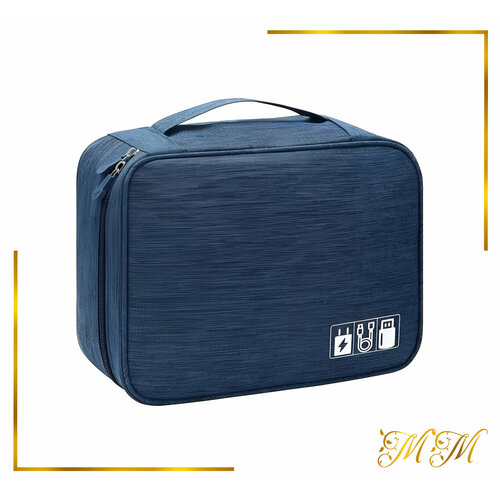 Органайзер для проводов и аксессуаров Серый GR/ Органайзер для кабелей / Сумка для проводов Синий