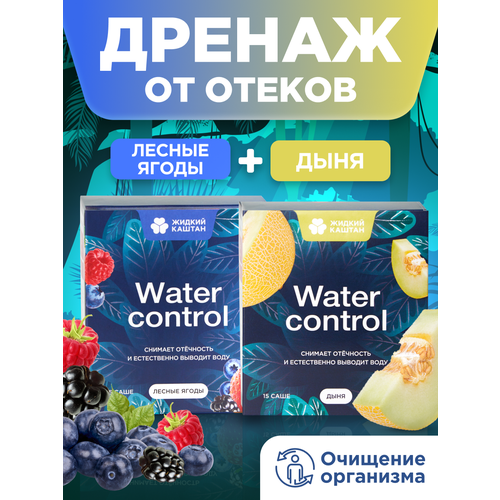 Жидкий Каштан