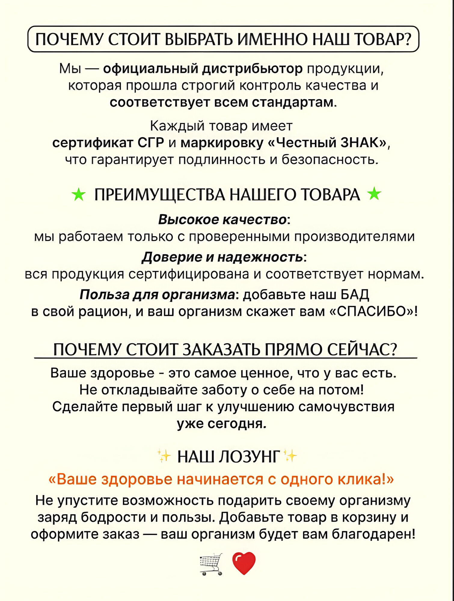 Бад Для Обмена Веществ Добавка NutriONN, Берберин, 1200мг, для похудения, иммунитета, сердца, 90 шт.
