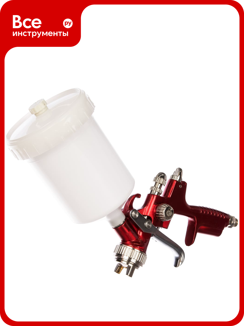 Краскораспылитель Калибр КРП-13/05ВБ профи 00000049780