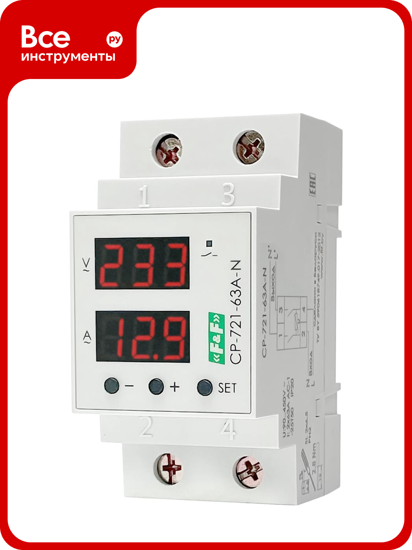 Реле контроля напряжения Евроавтоматика F&F CP-721-63A-N EA04.009.028