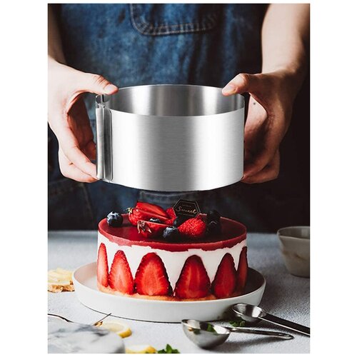 Кондитерское раздвижное кольцо для выпечки торта / кулинарное кольцо для формовки и выкладки салата, десерта, заливного / 16-30 см.
