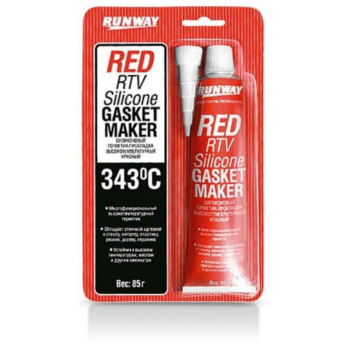 Силиконовый Герметик-Прокладка Высокотемпературный Красный 85г Runway Rw8500 RUNWAY арт. RW8500