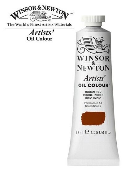 Масляные Winsor&Newton Краски масляные Winsor&Newton ARTISTS' 37мл, индийский красный