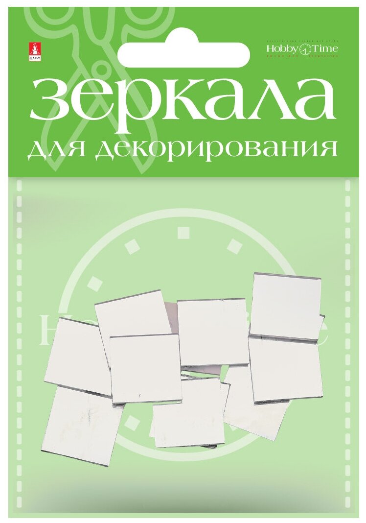 Набор. Зеркала для декорирования. Квадратные, ширина 19 ММ, стекло, 12 ШТ, Арт. 2-471/03