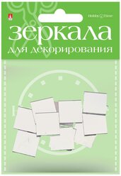 Набор. Зеркала для декорирования. Квадратные, ширина 19 ММ, стекло, 12 ШТ., Арт. 2-471/03