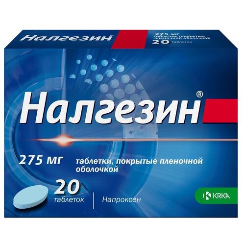 Налгезин таб. п/о плен., 275 мг, 10 шт.