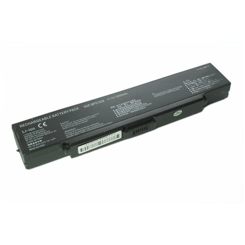 Аккумуляторная батарея для ноутбука Sony Vaio VGN-CR, AR, NR (VGP-BPS9) 5200mAh OEM черная