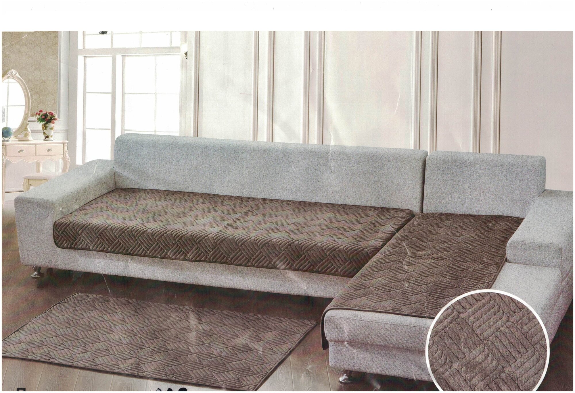 Дивандек , накидка на диван 90x150 чехол на диван прорезиненный (не скользящий), 1 предмет