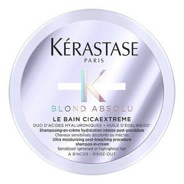 Kerastase Ультра-увлажняющий крем-шампунь Cicaextreme, 500 мл (Kerastase, ) - фото №11