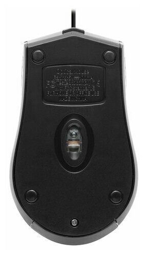 Defender HIT MB-530 [52530] {Проводная оптическая мышь, 3 кнопки, 1000DPI} - фото №7