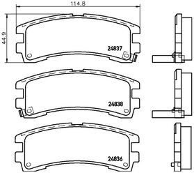Дисковые тормозные колодки задние NISSHINBO NP2077 для Nissan Pathfinder, Nissan Terrano (4 шт.)