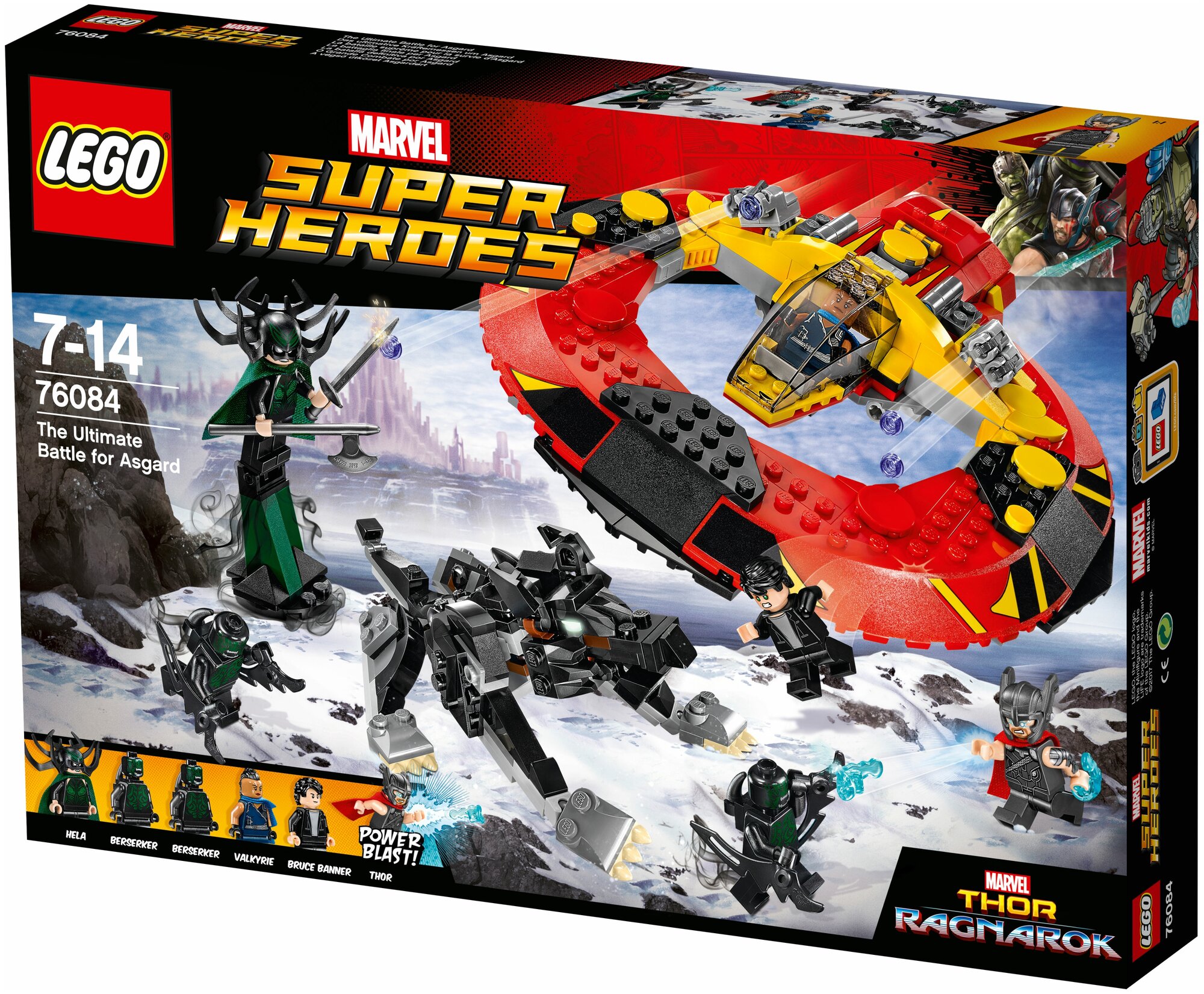 LEGO Super Heroes Решающая битва за Асгард - фото №15
