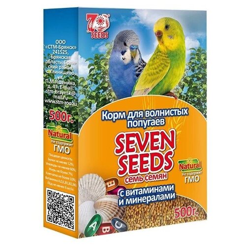 Seven Seeds Корм Seven Seeds для волнистых попугаев, с витаминами и минералами 500 г