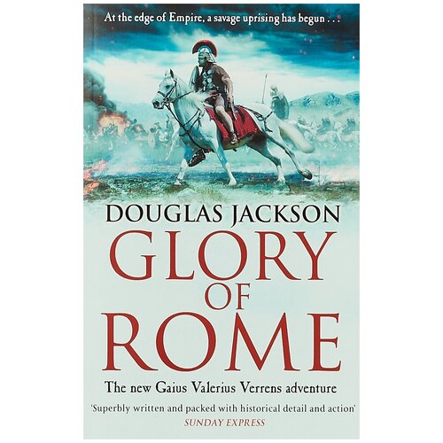 Glory of Rome | Jackson Douglas