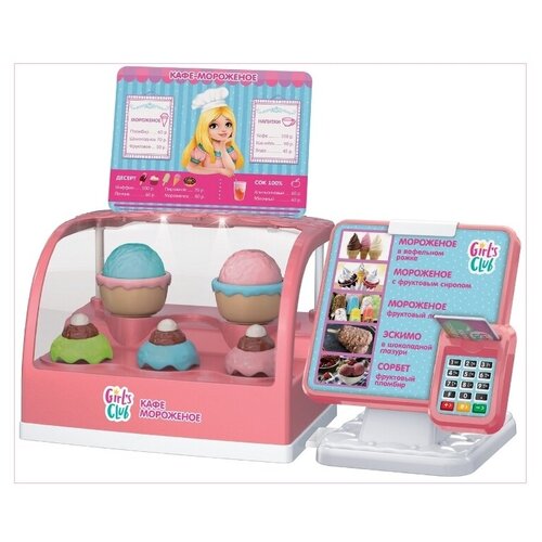 игровой набор ym6103 мороженое в коробке Игровой набор Кафе-мороженое Girl's club GIRL'S CLUB IT107479