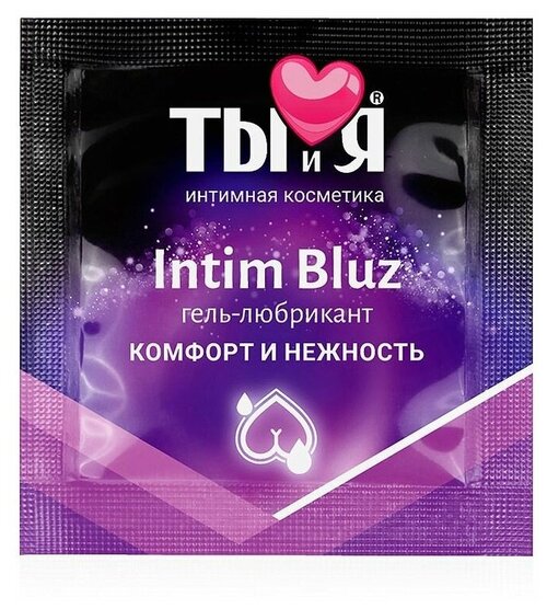 Гель-смазка  Биоритм Ты и Я. Intim Bluz, 4 г, 20 шт.