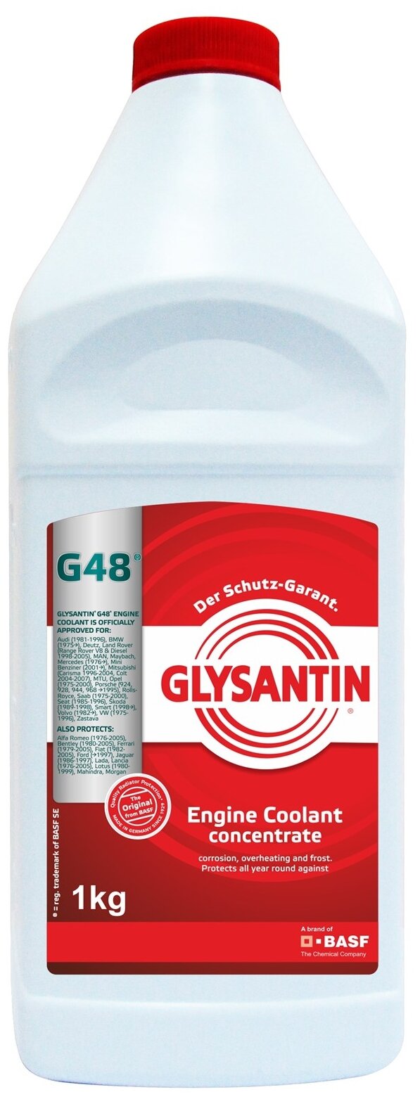 Антифриз концентрат Glysantin g48 [зеленый], 1 кг Glysantin 901623