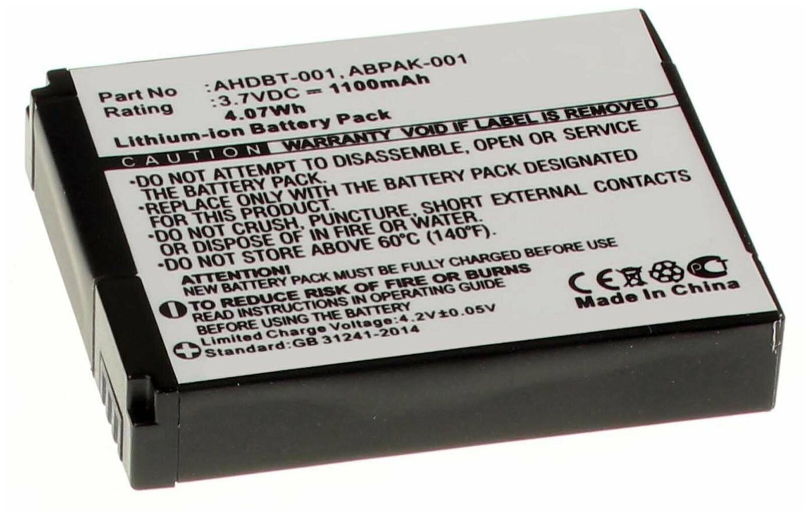 Аккумулятор iBatt iB-U1-F423 1100mAh для GoPro HD HERO2, HD HERO,