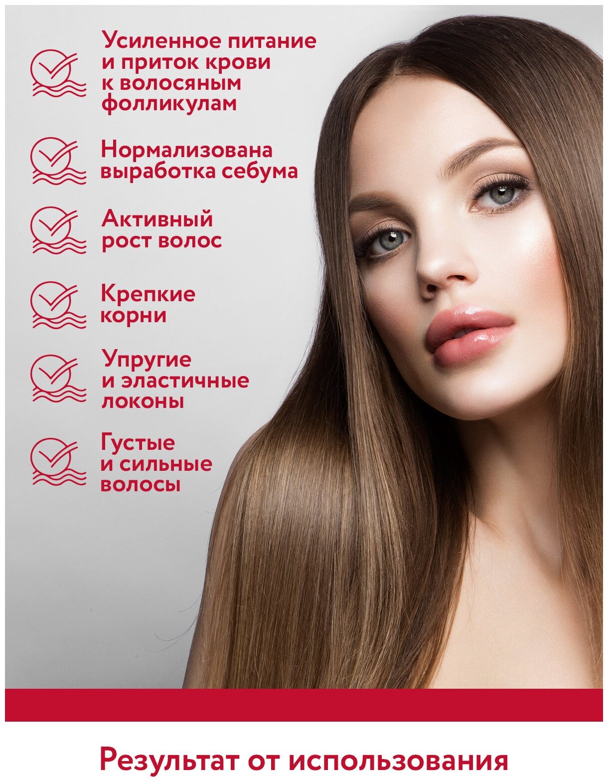 ARAVIA Маска-активатор для роста волос с кайенским перцем и маcлом усьмы Spicy Hair Mask, 200 мл