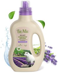 Кондиционер для белья BioMio BIO-SOFT с эфирным маслом лаванды, экологичный концентрат, 1 л
