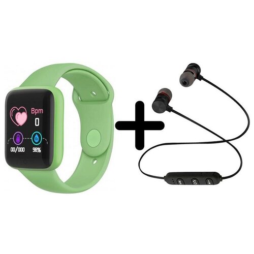 Умные часы BandRate Smart BRSD20PLGNGN-SET1 с беспроводными наушниками напоминанием о сидячем положении ЧСС 267000₽