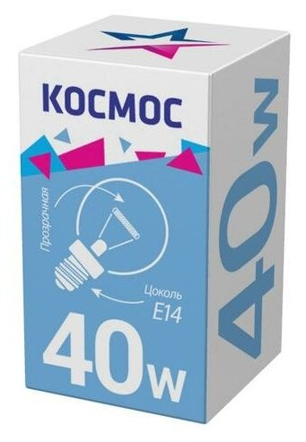 Лампа накаливания Шар 40Вт E14 прозр. Космос LKsmSSpCL40E14v2 (3шт.)