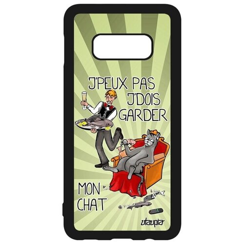 фото Защитный чехол на телефон // galaxy s10e // "не могу - сижу с котом!" прикольный принт, utaupia, светло-зеленый