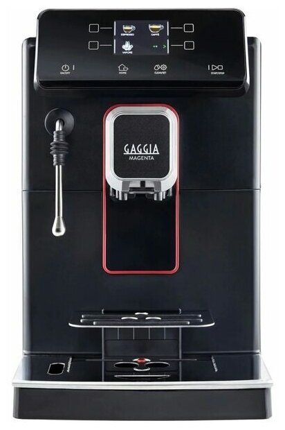 Кофемашина GAGGIA MAGENTA PLUS BK 8700/01 [1900 Вт, 15 Бар, ручной, 1.8 л, дисплей, исп. кофе - зерновой, молотый, черный] - фотография № 2