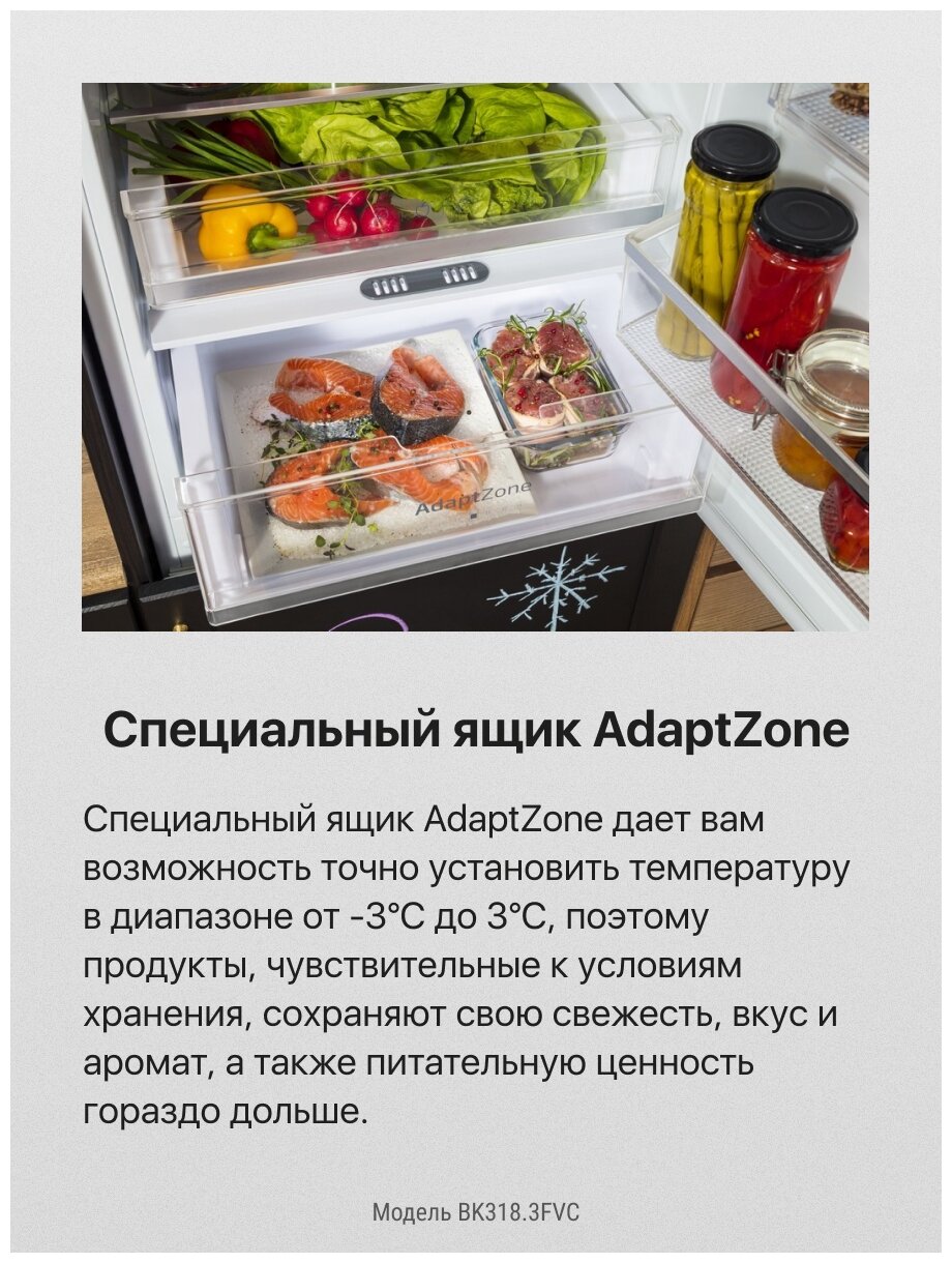 Встраиваемый холодильник Hansa BK318.3FVC, белый - фотография № 11