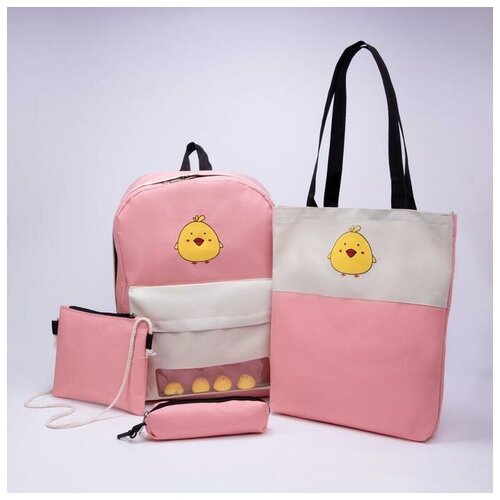 фото Рюкзак, отдел на молнии, наружный карман, 2 сумочки, косметичка, цвет розовый/бежевый yandex market