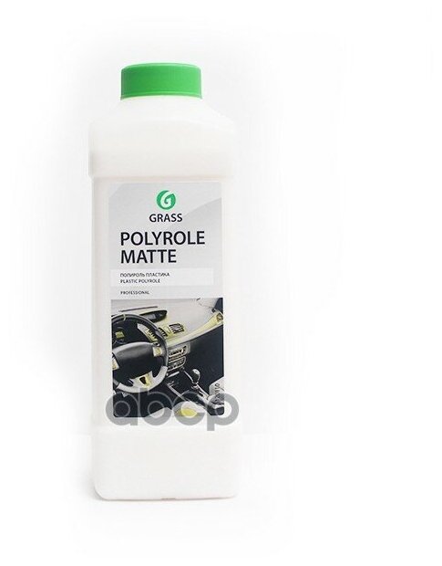 Очиститель-Полироль Пластика Polyrole Matte С Ароматом Ванили, 1л Grass 110268 GraSS арт. 110268