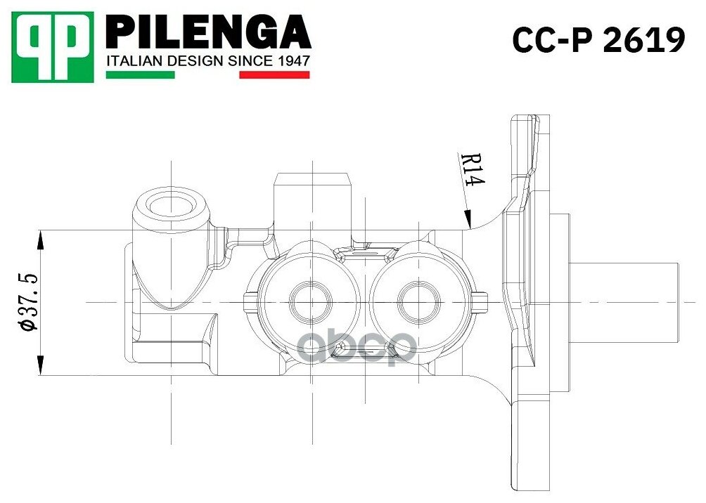 Главный тормозной цилиндр PILENGA CC-P 2619
