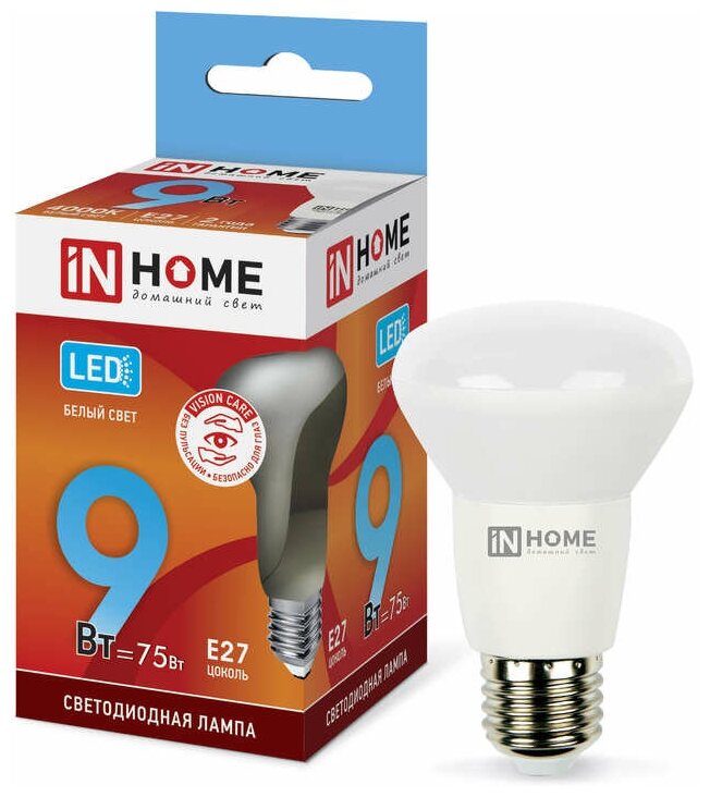 Лампа светодиодная LED-R63-VC 9Вт 230В E27 4000К 810лм IN HOME 4690612024325