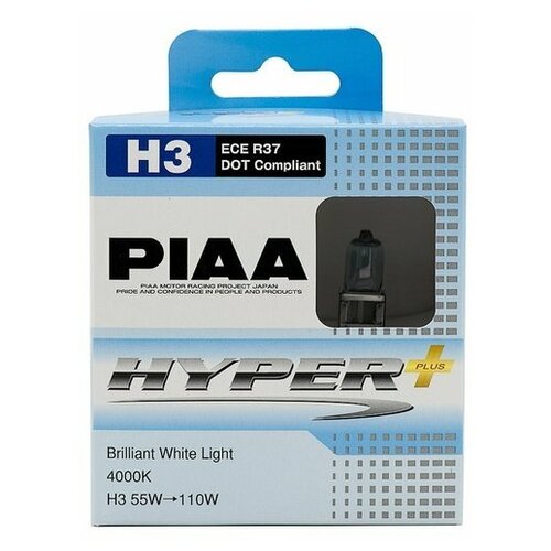 фото Автозапчасть/лампы h3 55 w 4000к, hyper+ piaa he831h3