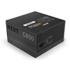 Блок питания NZXT C850 850W - изображение