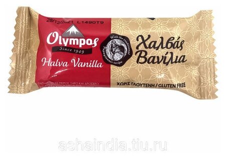 Тахинная халва батончик с ванилью Olympos | Олимпос 40г - фотография № 2