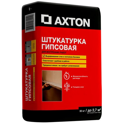 AXTON Штукатурка гипсовая Axton 30 кг пескобетон axton 30 кг