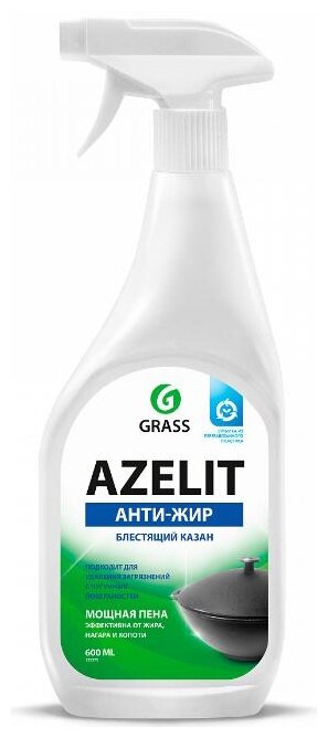 Чистящее средство для кухни Grass «Azelit» казан антижир Grass