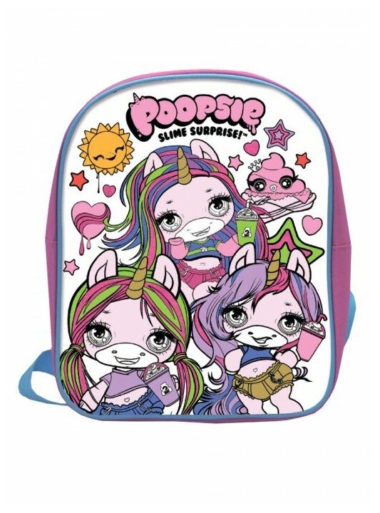 Рюкзак для раскрашивания Poopsie Премьера Паблишинг - фото №2