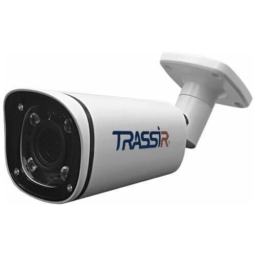 IP камера TRASSIR TR-D2123IR6 (белый)