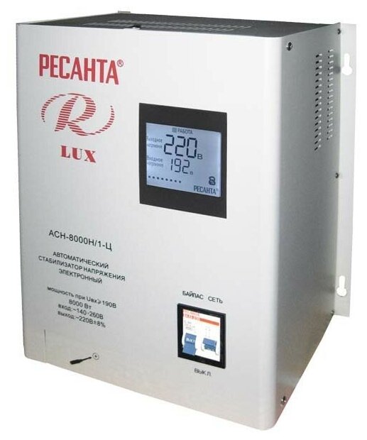 Стабилизатор напряжения однофазный РЕСАНТА LUX АСН-8000Н/1-Ц (8 кВт)