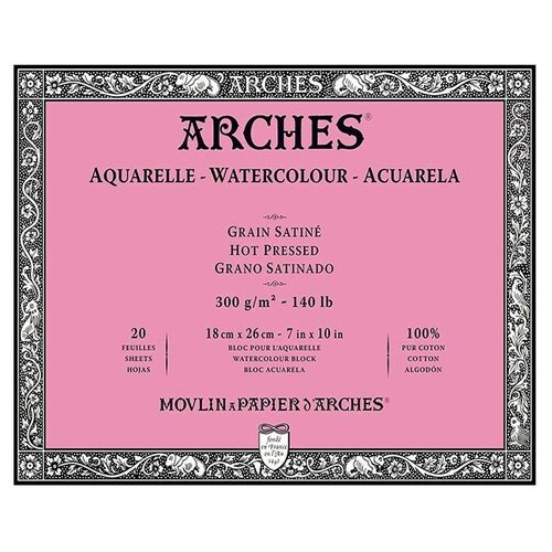Альбом-склейка для акварели Arches Satin 18х26 см 20 л 300 г