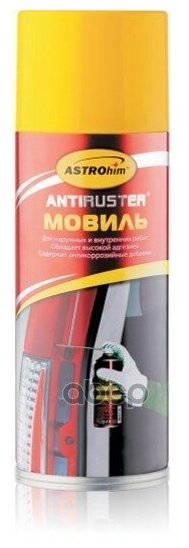 Ас-487_Мовиль! Antiruster, 520Мл Аэрозоль ASTROHIM арт. AS487